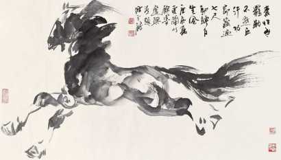 陈永锵 庚辰（2000年）作 奔马图 镜心